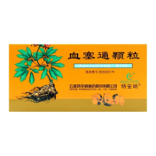 血塞通颗粒(特安呐)