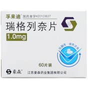 瑞格列奈片(孚来迪)