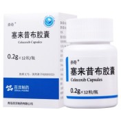 塞来昔布胶囊(奈奇)