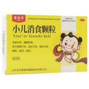 小儿消食颗粒(宏済堂)