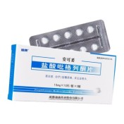 盐酸吡格列酮片(迪康)