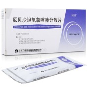 厄贝沙坦氢氯噻嗪分散片(利培)