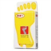 水杨酸复合洗剂(康角丫)