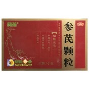 参芪颗粒(葵花)