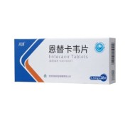 恩替卡韦片(木泽)