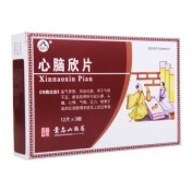 心脑欣片(景忠山)