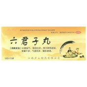 六君子丸(庐山圣宝)