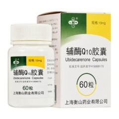 輔酶Q10膠囊(樂寧)