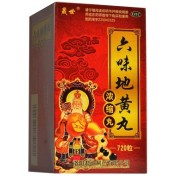 六味地黄丸(晟世)