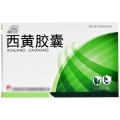 西黄胶囊(奥皇)