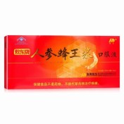 人参蜂王浆口服液(敖东)
