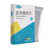 吉非替尼片(奥可欣)
