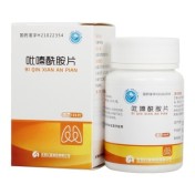 吡嗪酰胺片(康青)