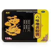 六味地黄胶囊(康凯)