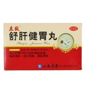 舒肝健胃丸(立效)