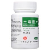 土霉素片(祁连山)