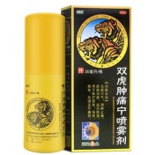 双虎肿痛宁喷雾剂(葵花)