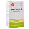 醋酸泼尼松片(信谊)