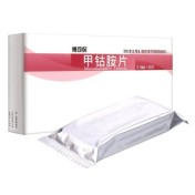 甲钴胺片(博可保)