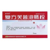 复方芙蓉泡腾栓(摩美得)