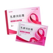 乳癖消贴膏(金玛神)