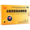 盐酸氨基葡萄糖颗粒(东乐)