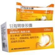 甘海胃康胶囊(东科)