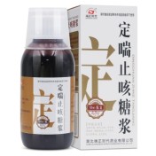 定喘止咳糖浆(端正时代)