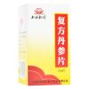 复方丹参片(上海凯宝)