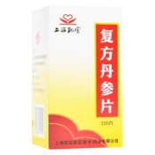 复方丹参片(上海凯宝)