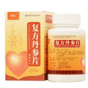 复方丹参片(华烁)