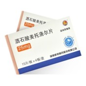 酒石酸美托洛尔片(威特)