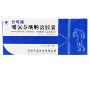 醋氯芬酸肠溶胶囊(分可靖)