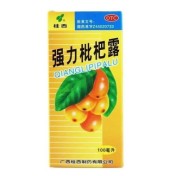 强力枇杷露(桂西)