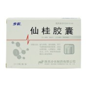 仙桂胶囊(步長)