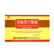 养血饮口服液(敖东)