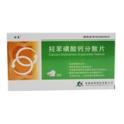 羟苯磺酸钙分散片(恒恩)