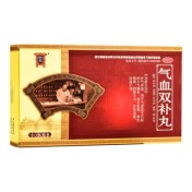 气血双补丸(御室)