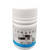 马来酸氯苯那敏片(南岛)