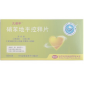 硝苯地平控释片(久保平)