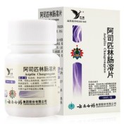 阿司匹林肠溶片(云健)