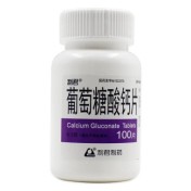 葡萄糖酸钙片(利君)