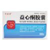 益心酮胶囊(问医堂)