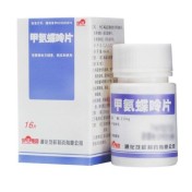 甲氨蝶呤片(茂祥)