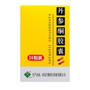 丹参酮胶囊(希力)