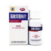 藻酸双酯钠片(正大)