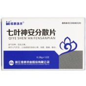 七叶神安分散片(维康逸本)