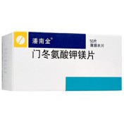 门冬氨酸钾镁片(潘南金)