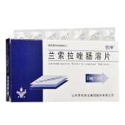 兰索拉唑肠溶片(恒坤)