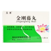 金刚藤丸(玉清)